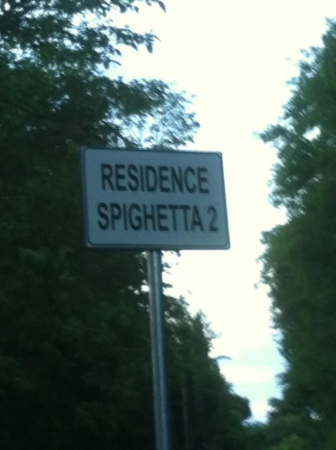 Residence Spighetta 2 Torri Del Benaco 0*,  Italien